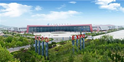 相約上合之城，給您帶來(lái)不一樣的驚喜