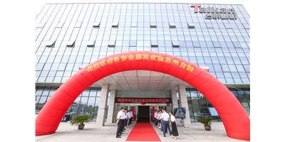 創(chuàng)世紀集團輪轂加工行業(yè)“工廠開放日”圓滿落幕！