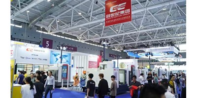 人氣爆棚！創(chuàng)世紀(jì)集團(tuán)2025 ITES深圳工業(yè)展完美收官